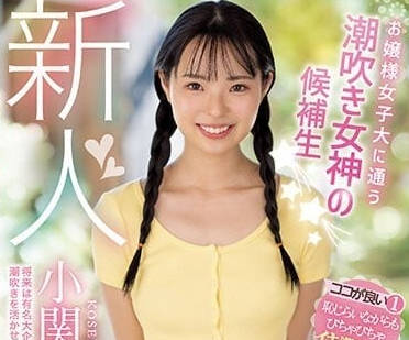 [searchlist:name]