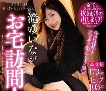 [searchlist:name]