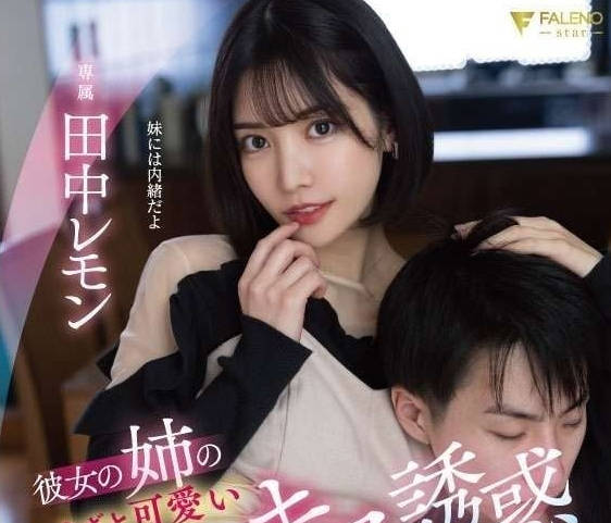 [searchlist:name]