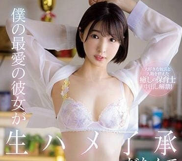 [searchlist:name]