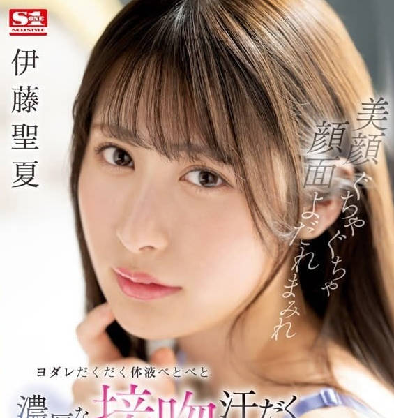 [searchlist:name]