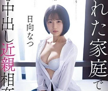 [searchlist:name]
