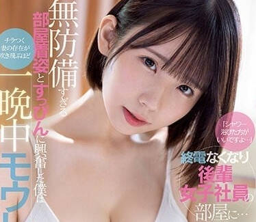 [searchlist:name]