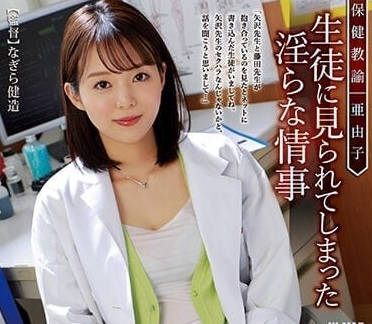 [searchlist:name]