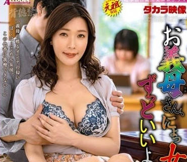 [searchlist:name]