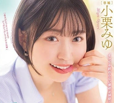 [searchlist:name]