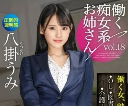 [searchlist:name]