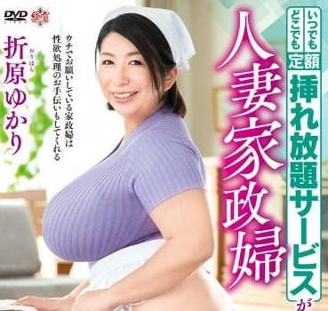 [searchlist:name]