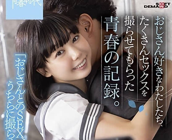 [searchlist:name]