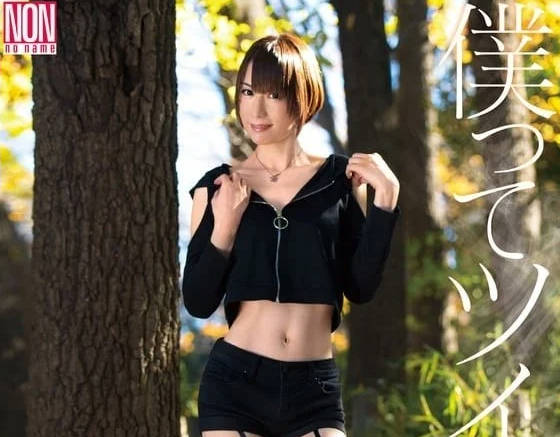 [searchlist:name]