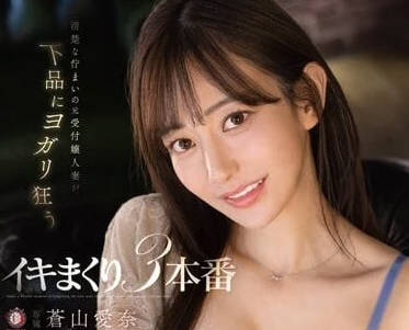[searchlist:name]