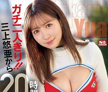 [searchlist:name]