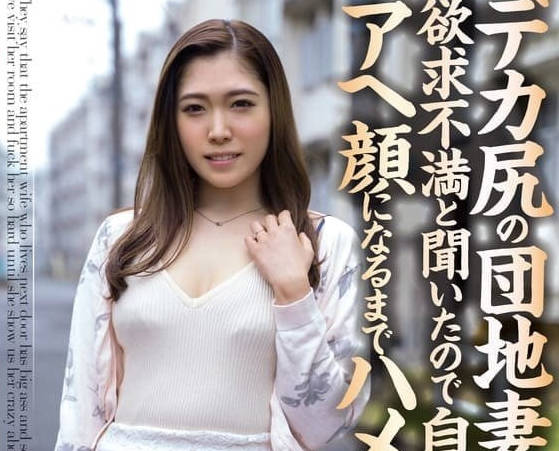 [searchlist:name]