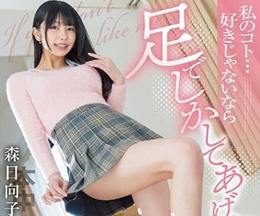 [searchlist:name]