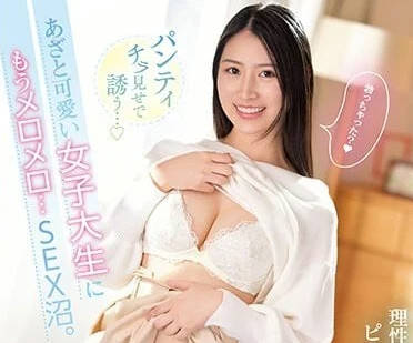 [searchlist:name]