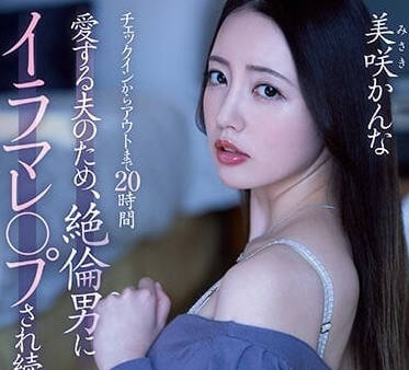 [searchlist:name]