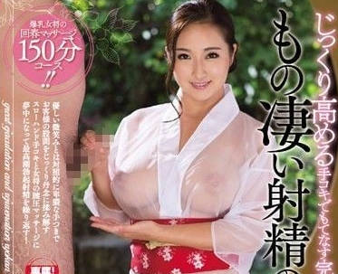 [searchlist:name]