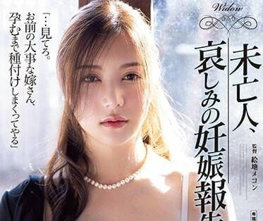 [searchlist:name]