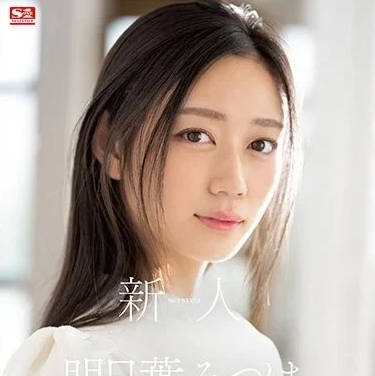 [searchlist:name]
