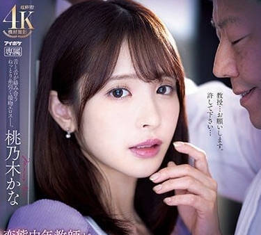 [searchlist:name]