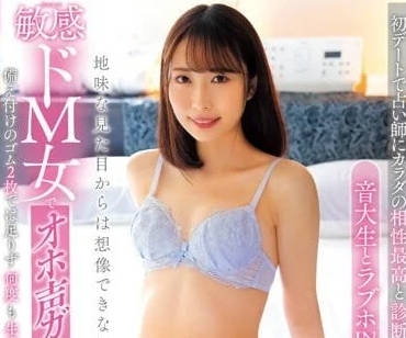 [searchlist:name]