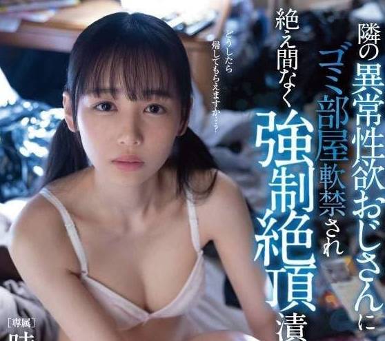 [searchlist:name]