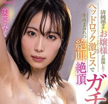 [searchlist:name]
