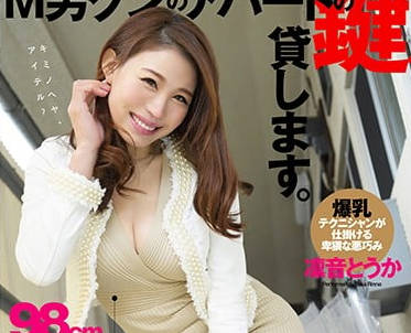 [searchlist:name]