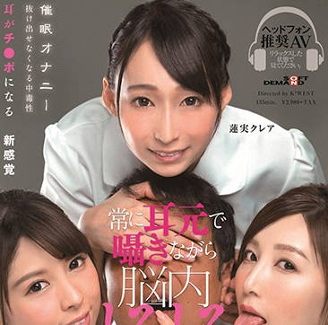 [searchlist:name]