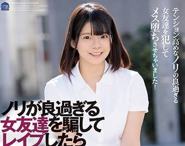 [searchlist:name]
