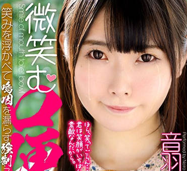 [searchlist:name]