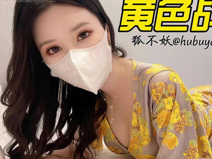 草莓视频・亲弟发现姐姐做色情直播・从而威胁姐姐委身承欢・狐不妖