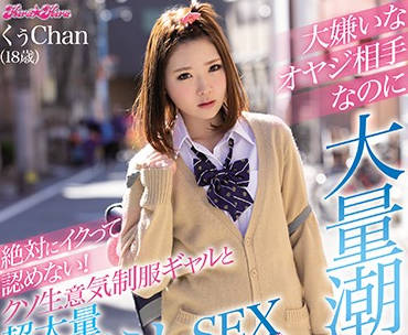 [searchlist:name]