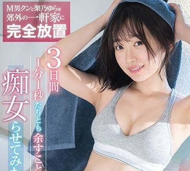 [searchlist:name]