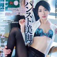 [searchlist:name]