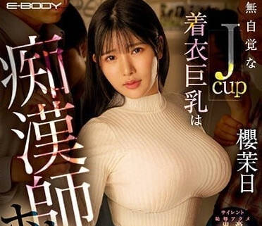 [searchlist:name]