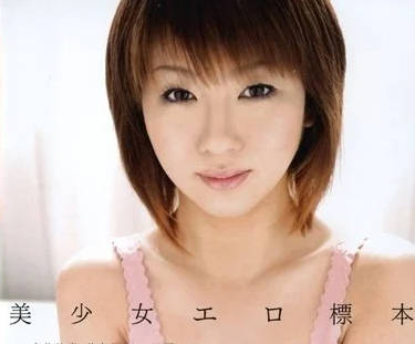 [searchlist:name]