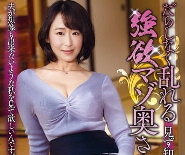 [searchlist:name]