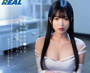 [searchlist:name]