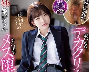 [searchlist:name]