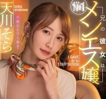 [searchlist:name]