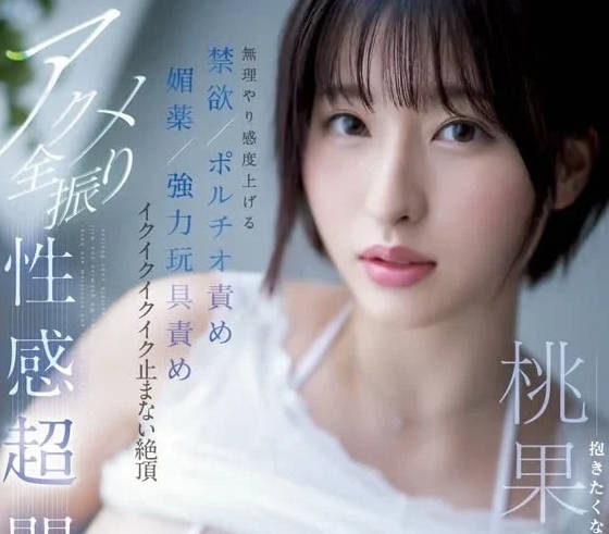 [searchlist:name]