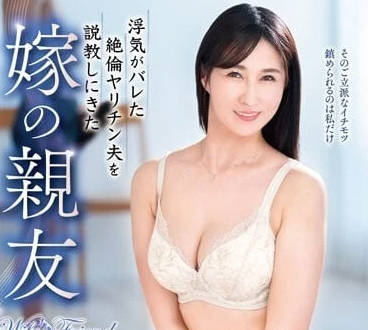 [searchlist:name]