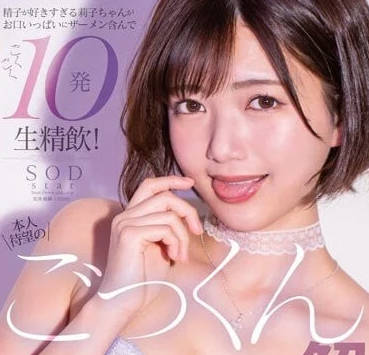 [searchlist:name]