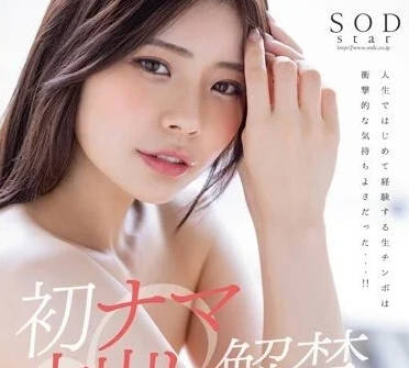 [searchlist:name]