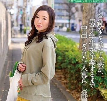 [searchlist:name]