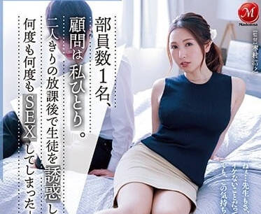[searchlist:name]