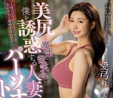 [searchlist:name]
