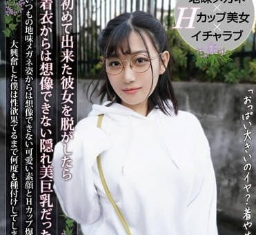 [searchlist:name]