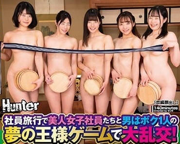 [searchlist:name]